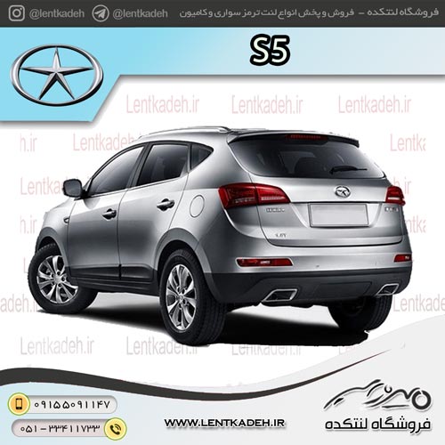 لنت ترمز عقب جک S5 – برنتا Brenta
