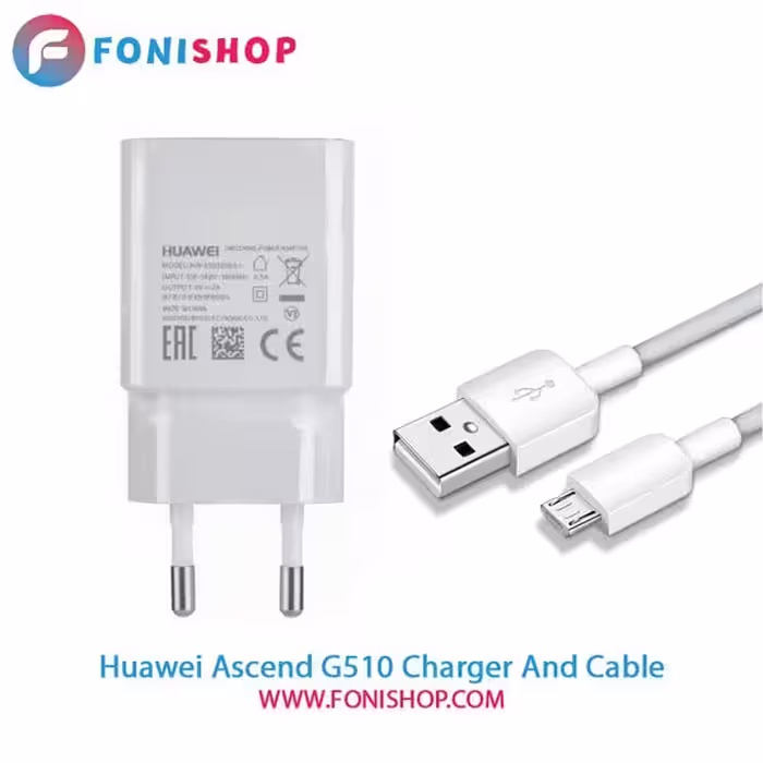 کابل و شارژر اصلی هواوی Huawei Ascend G510