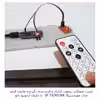 ریموت کنترل مادون قرمز با ماژول گیرنده مهندسیکا مدل 20Key-IR38Khz