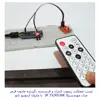 ریموت کنترل مادون قرمز با ماژول گیرنده مهندسیکا مدل 20Key-IR38Khz