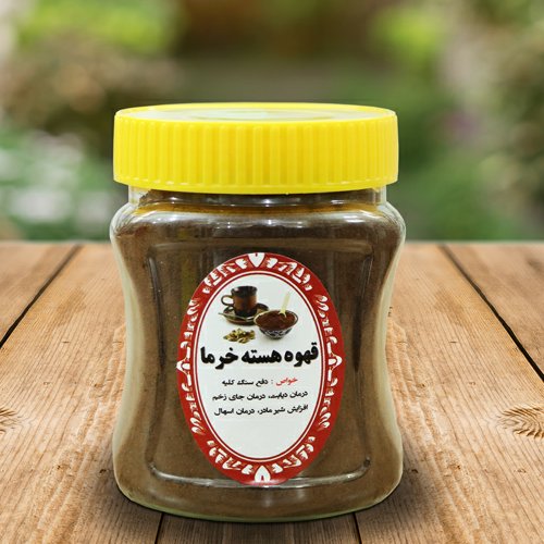 قهوه هسته خرما