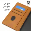 کیف کلاسوری لئون مدل Forver Yo مناسب برای گوشی موبایل سامسونگ Galaxy S23 Ultra