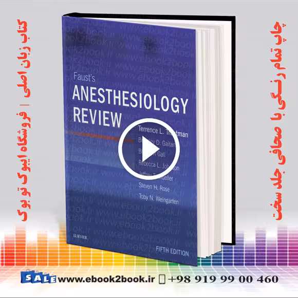 Faust’s Anesthesiology Review 5th Edition