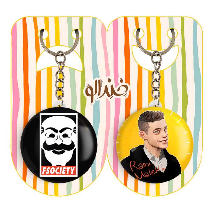 جاکلیدی خندالو مدل الیوت الدرسون سریال آقای ربات Mr.Robot کد 1023910231 مجموعه 2 عددی