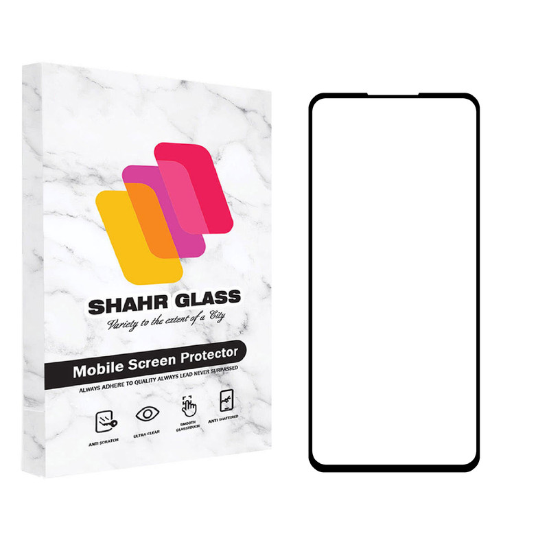 محافظ صفحه نمایش شهر گلس مدل FUL مناسب برای گوشی موبایل شیائومی Mi 11 Lite / Oneplus 9R / Redmi 8 Pro | کالا برتری