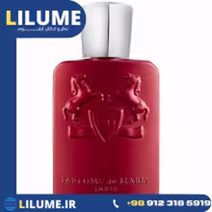 عطر ادکلن پارفومز د مارلی کلان ( کالان ) قرمز 125 میل مردانه – زنانه