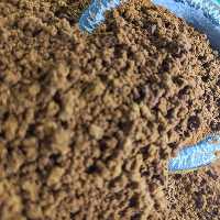 قهوه فوری کلاسیک برزیلی درجه یک بسته 300 گرمی