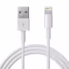 کابل تبدیل USB به لایتنینگ مدل org01 طول 1 متر