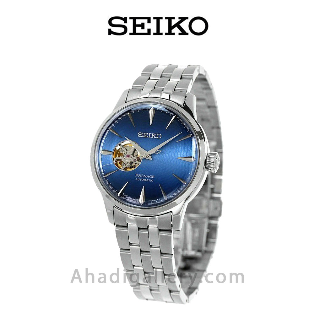 ساعت مچی سیکو مدل SSA439J1