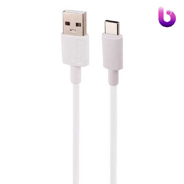 کابل تایپ سی فست شارژ Earldom EC-176C 2.4A 1m