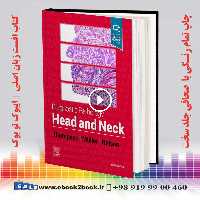 Diagnostic Pathology: Head and Neck 3rd Edition