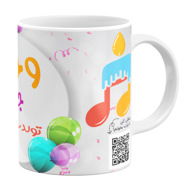 ماگ مدل تولد وحیده کد 11050540