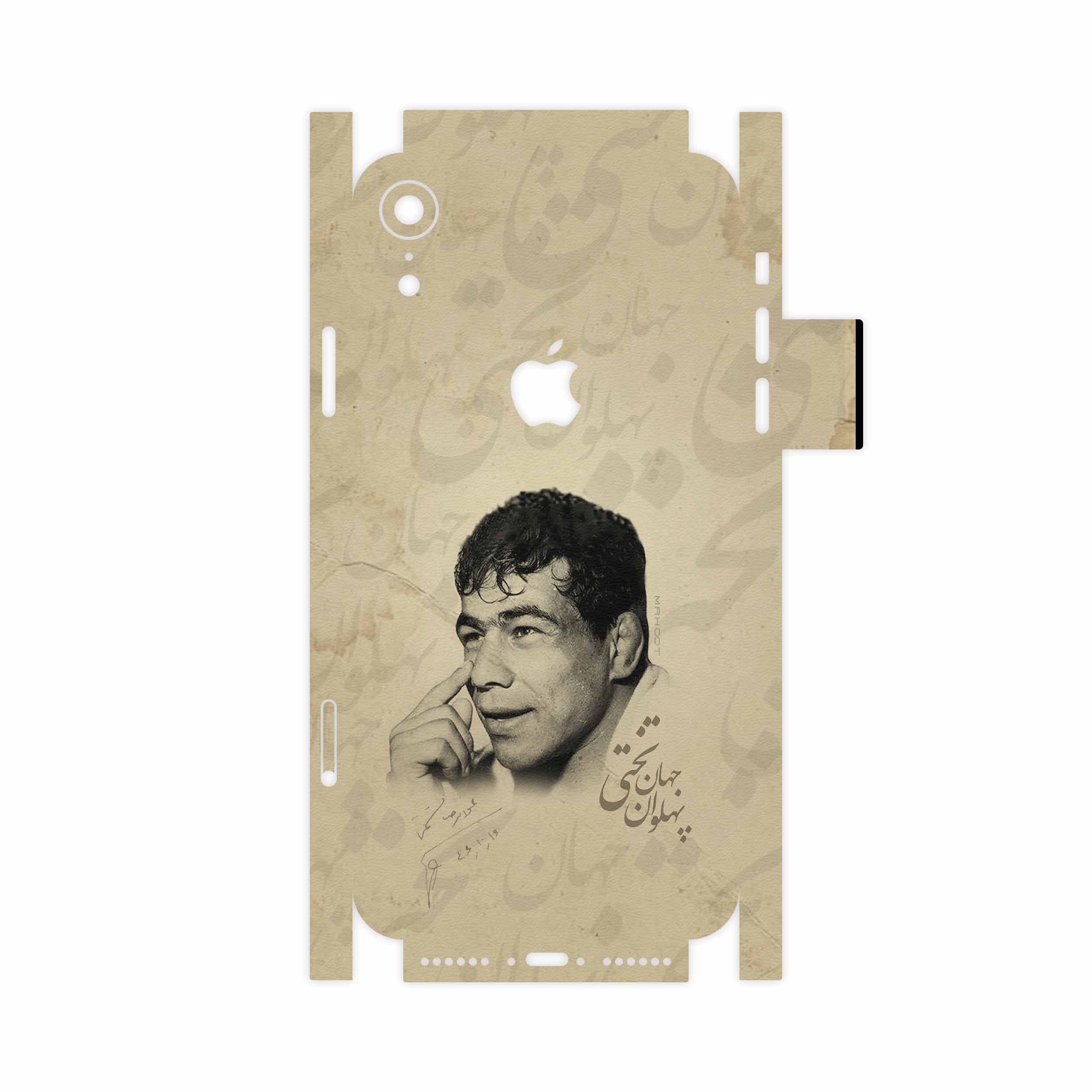 برچسب پوششی ماهوت مدل Gholamreza Takhti-FullSkin مناسب برای گوشی موبایل اپل iPhone XR