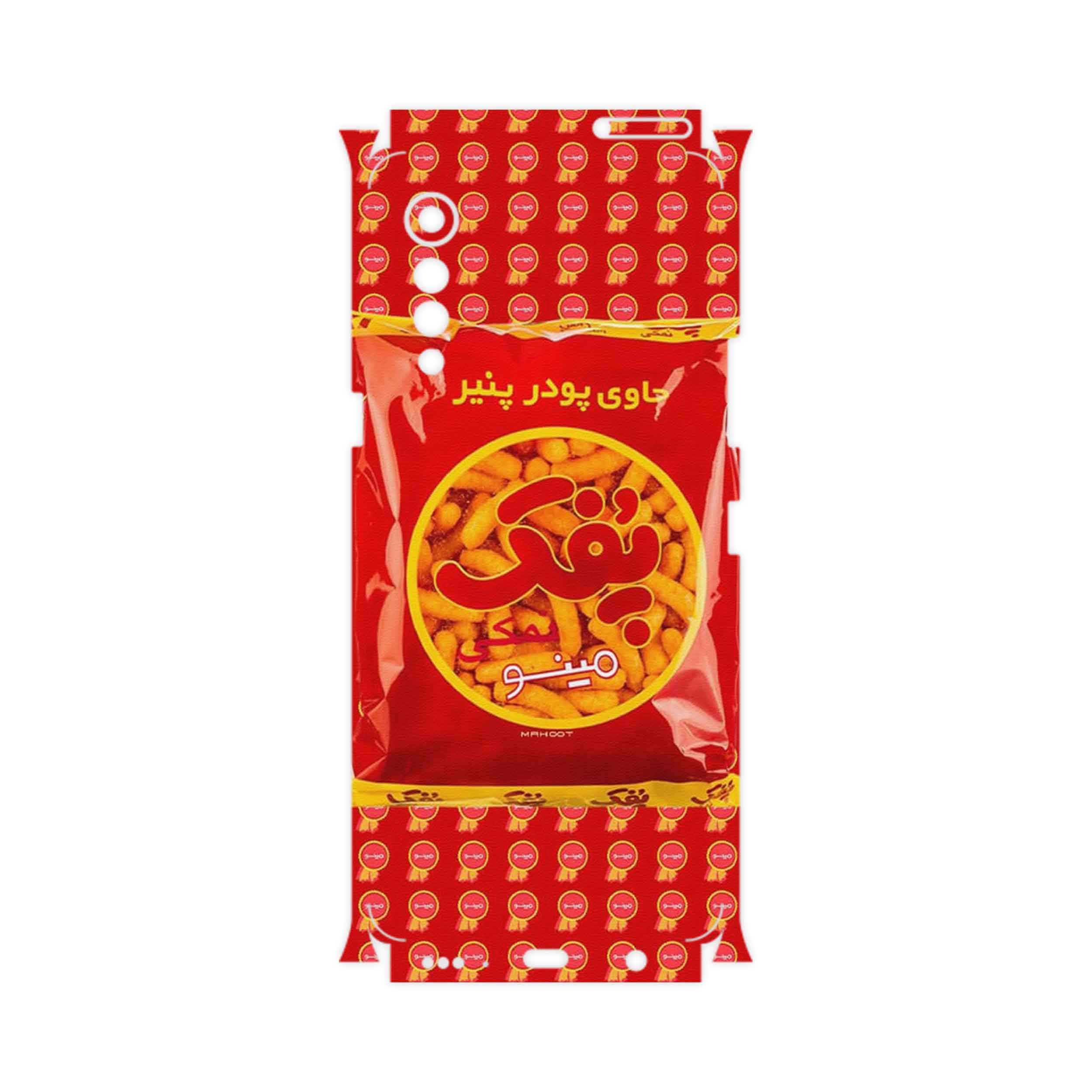 برچسب پوششی ماهوت مدل Puffy Nostalgia-FullSkin مناسب برای گوشی موبایل ال جی Velvet 5G