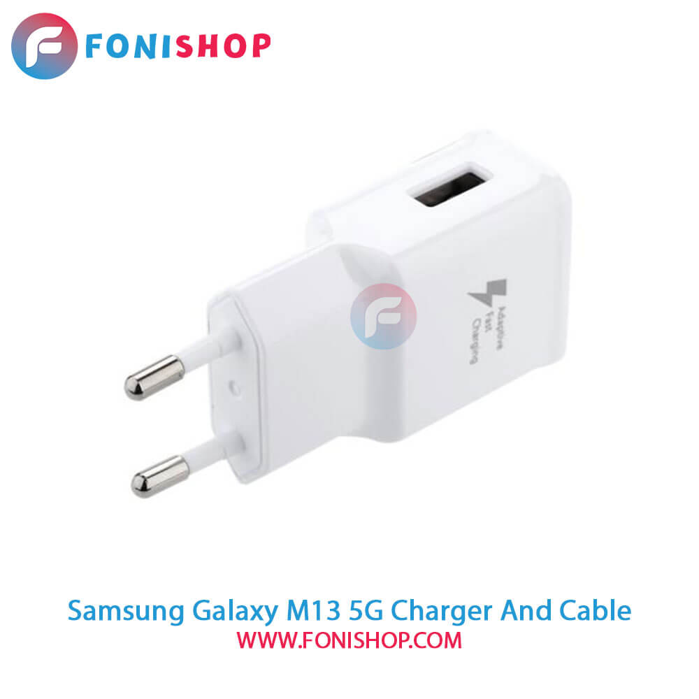 کابل و شارژر فست شارژ اصلی سامسونگ Samsung Galaxy M13 5G