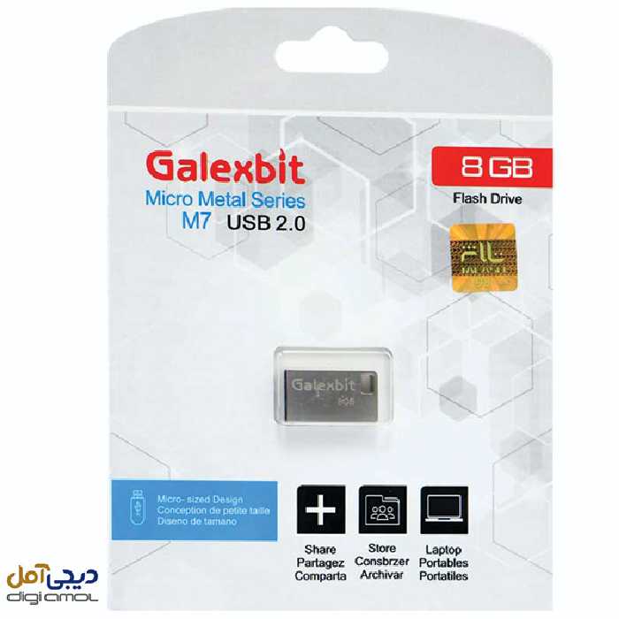 فلش 8 گیگ گلکسبیت Galexbit M7
