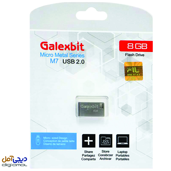 فلش 8 گیگ گلکسبیت Galexbit M7