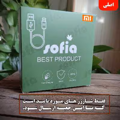 کابل تبدیل USB به USB-C شیائومی مدل 5000 توربو طول 1 متر