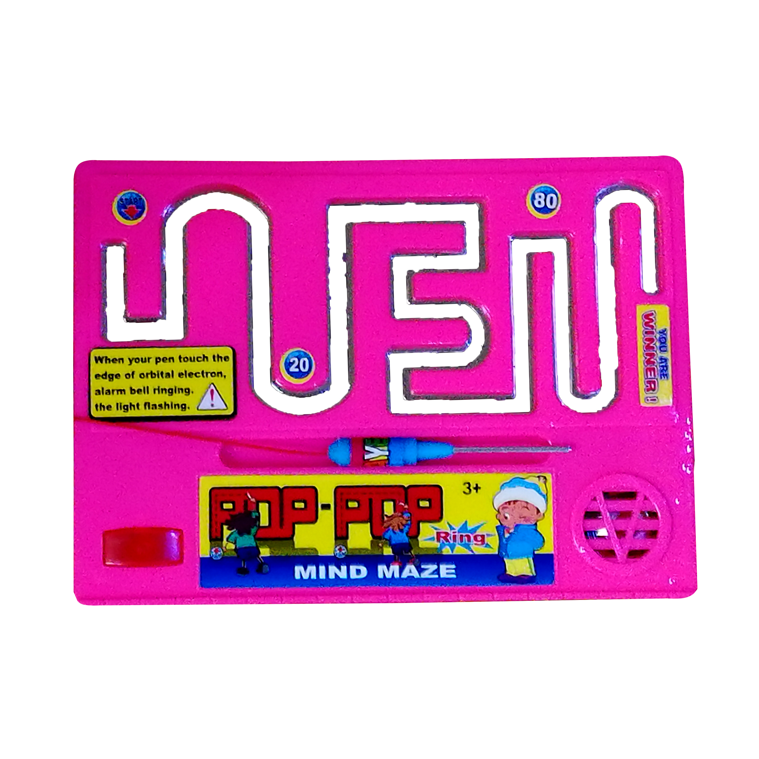 بازی فکری طرح اعصاب سنج مدل Challenger کد A14