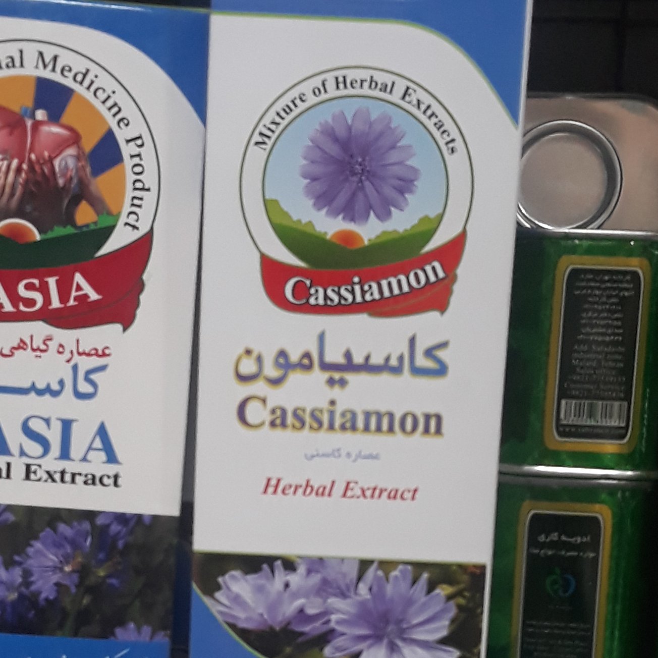 عرق کاسیامون برای از بین بردن چربی کبد