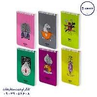 یادداشت 1.12 طلقی بالا باز شو 266 (114) الیپون