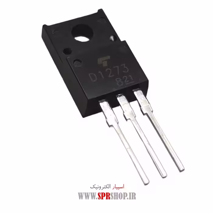 ترانزیستور D1273 TO-220F