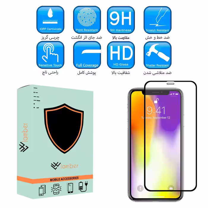 کاور لمبر مدل LAMBAUTO-1 مناسب برای گوشی موبایل اپل Iphone X/XS به همراه محافظ صفحه نمایش