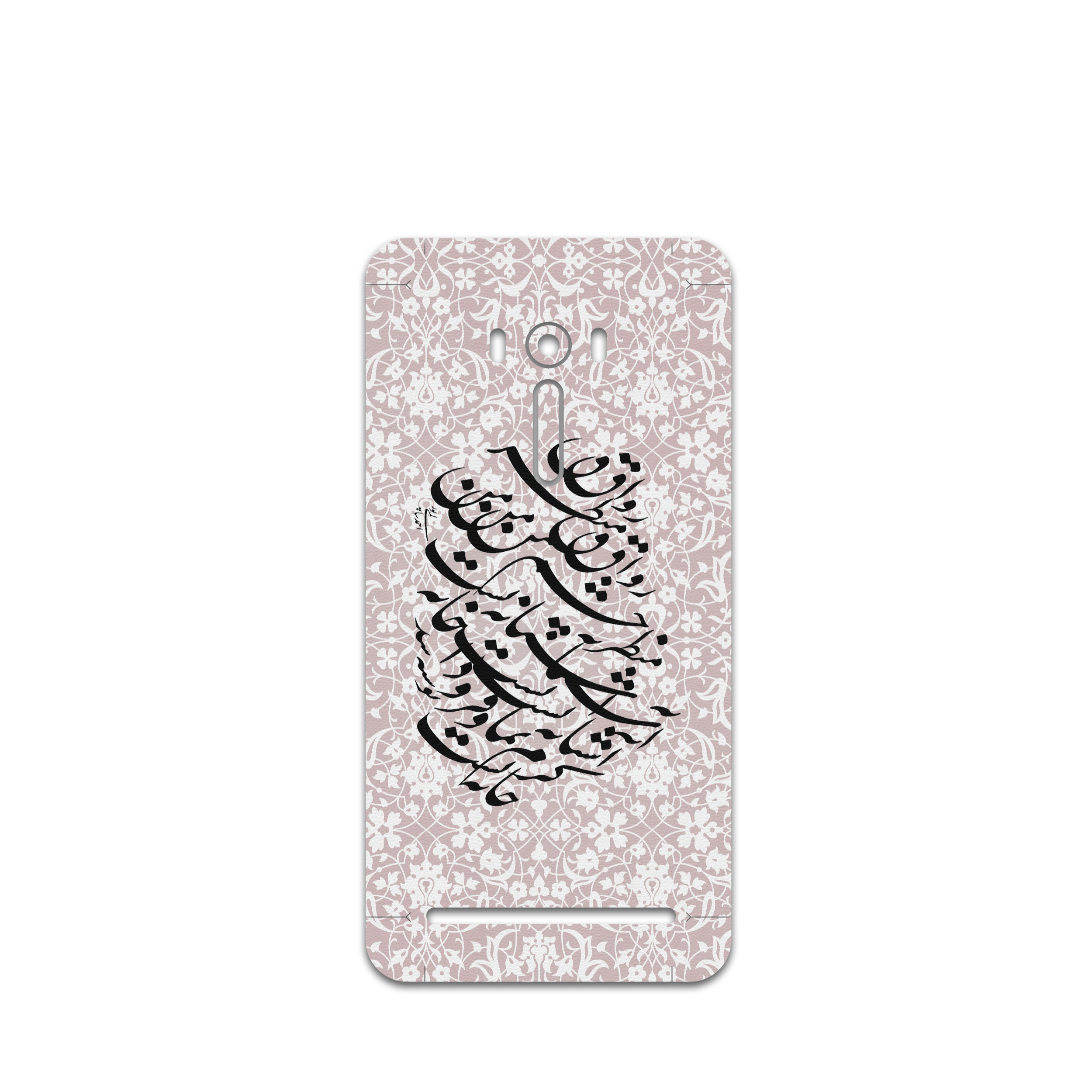برچسب پوششی ماهوت مدل Nastaliq-2 مناسب برای گوشی موبایل ایسوس ZenFone Selfie