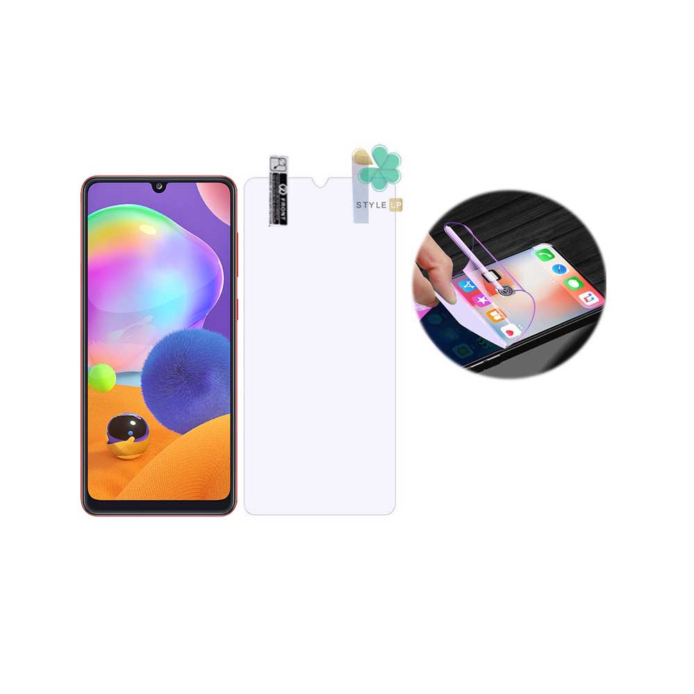 محافظ صفحه نانو ضد اشعه گوشی سامسونگ Samsung Galaxy A31