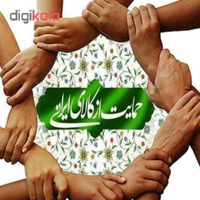 قفل گاوصندوق ( صندوق , گاوصندوق ) ایمن صندوق مدل 001