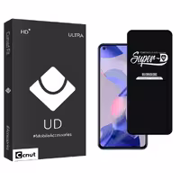 محافظ صفحه نمایش شیشه ای کوکونات مدل UDB Ultra SuperD مناسب برای گوشی موبایل شیائومی 11 Lite 5G NE 2109119DG | کالا برتری