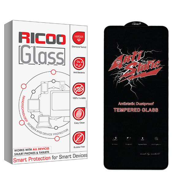 محافظ صفحه نمایش ریکو مدل RiC2 Anti Static مناسب برای گوشی موبایل شیائومی Poco X5 Pro | کالا برتری