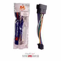 SOCKET NEW SONY-IRAN MC-B962