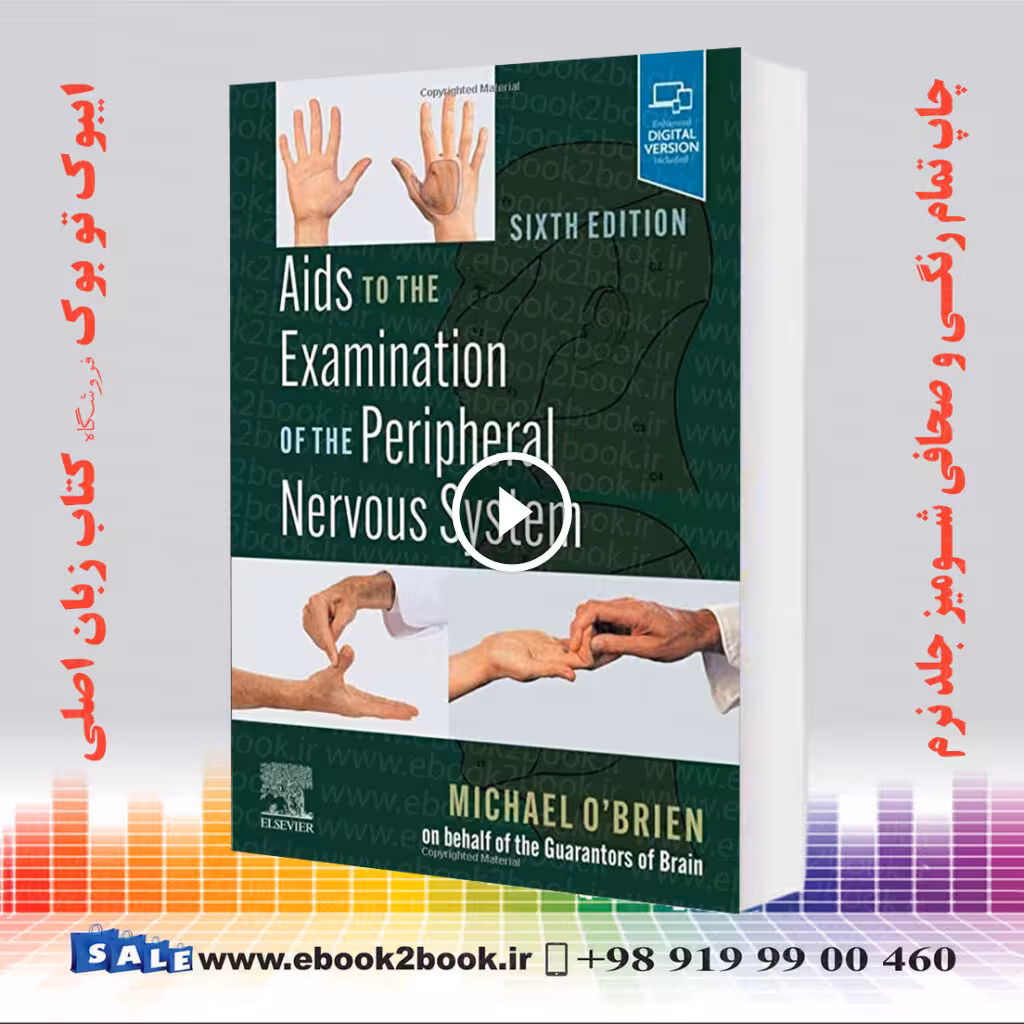 Aids to the Examination of the Peripheral Nervous System, 6th Edition