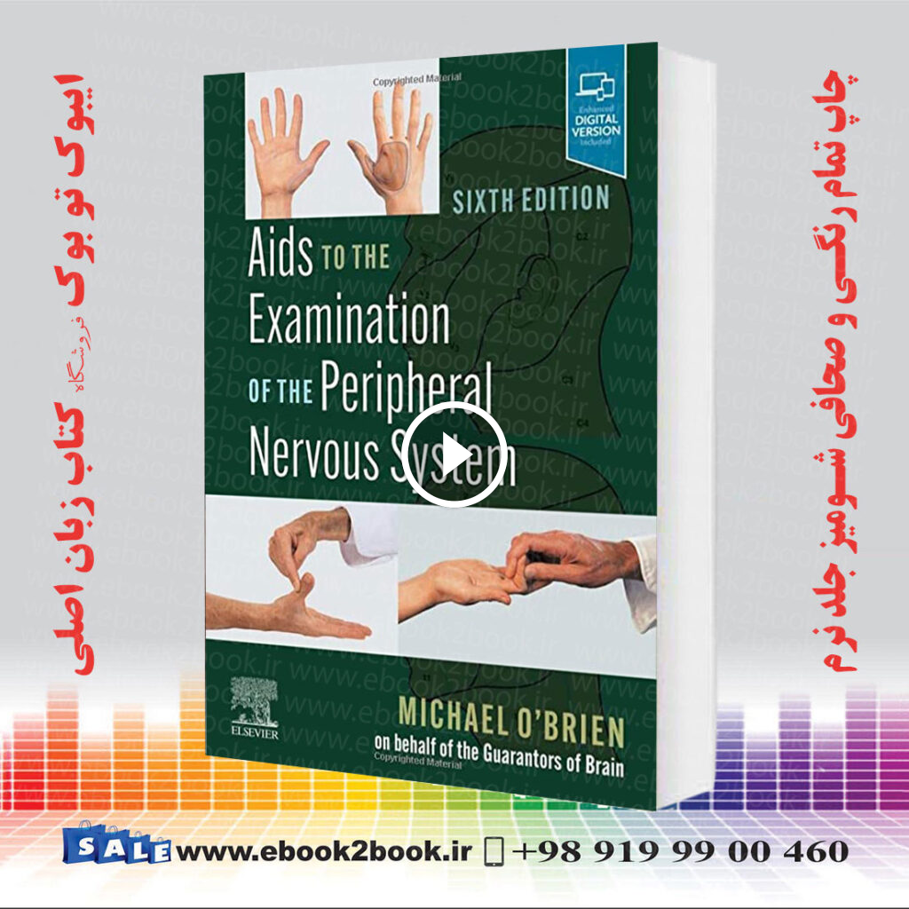 Aids to the Examination of the Peripheral Nervous System, 6th Edition