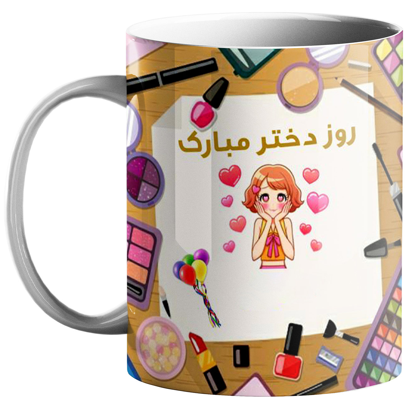 ماگ طرح روز دختر کد d014