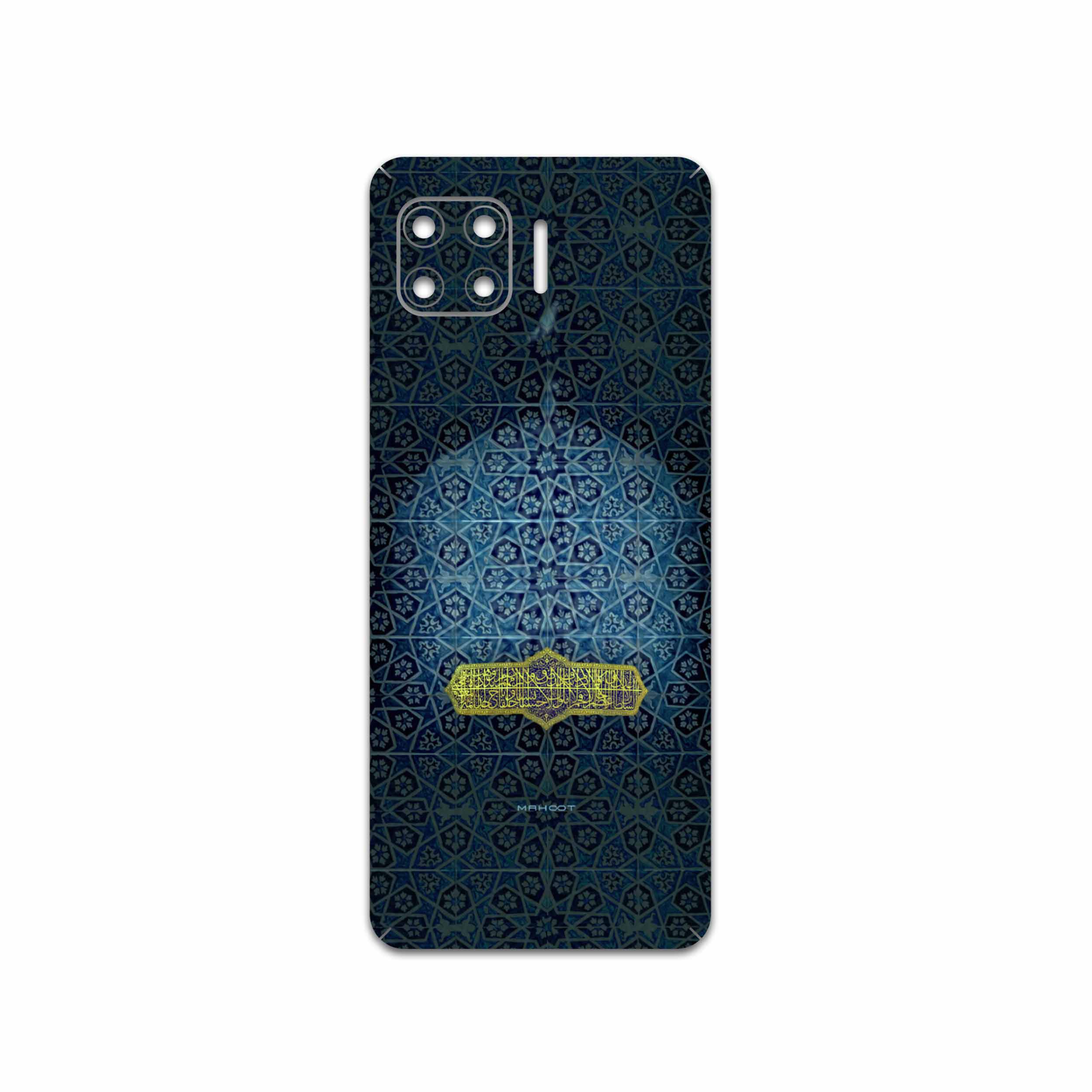 برچسب پوششی ماهوت مدل Imam-Reza مناسب برای گوشی موبایل موتورولا Moto G 5G Plus