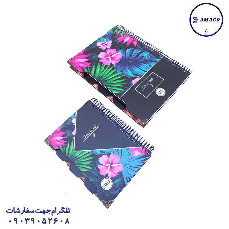 پک دفتر 2 عددی 120