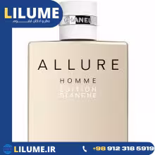 عطر ادکلن شنل آلور هوم ادیشن بلانش ادو پرفیوم (چنل الورهوم بلنش پارفوم) 100 میل مردانه