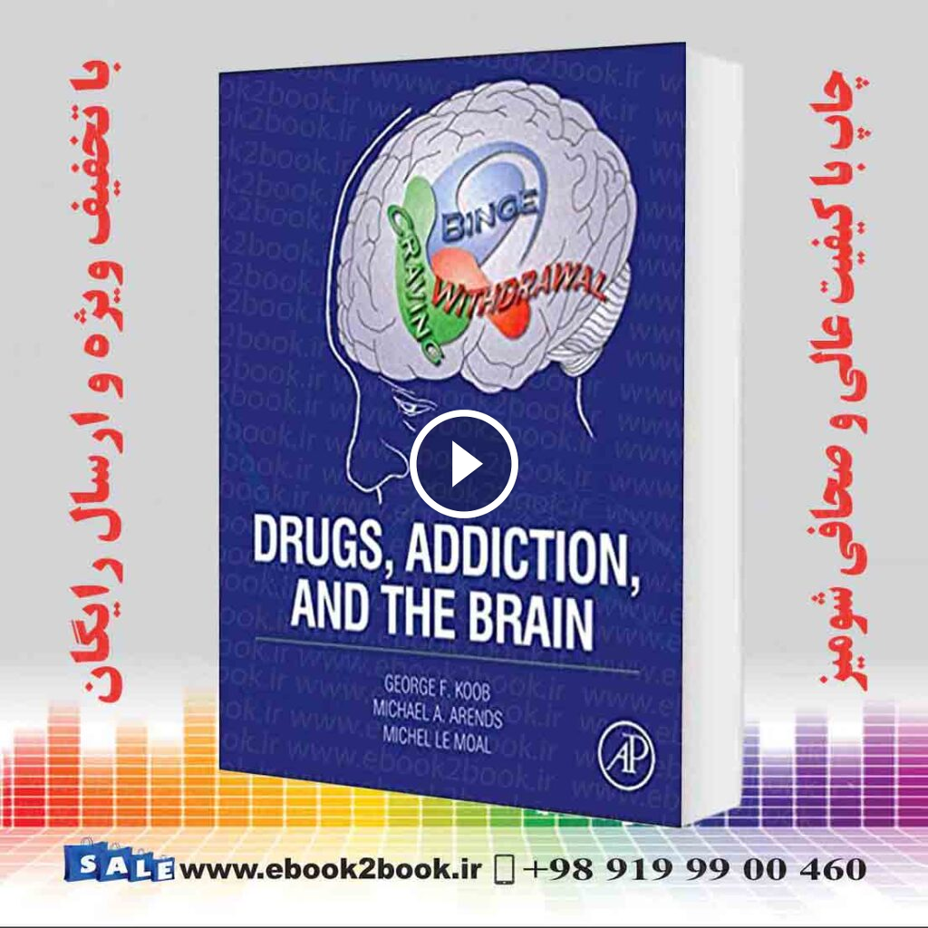 Drugs Addiction and the Brain