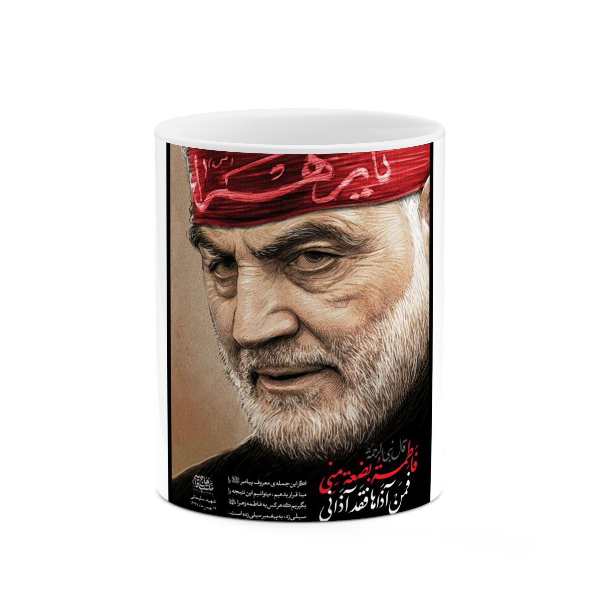 ماگ طرح سردار شهید حاج قاسم سلیمانی  مدل mgp11693