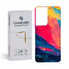 کاور قاب گارد مدل فانتزی مناسب برای گوشی موبایل سامسونگ galaxy s21 ultra