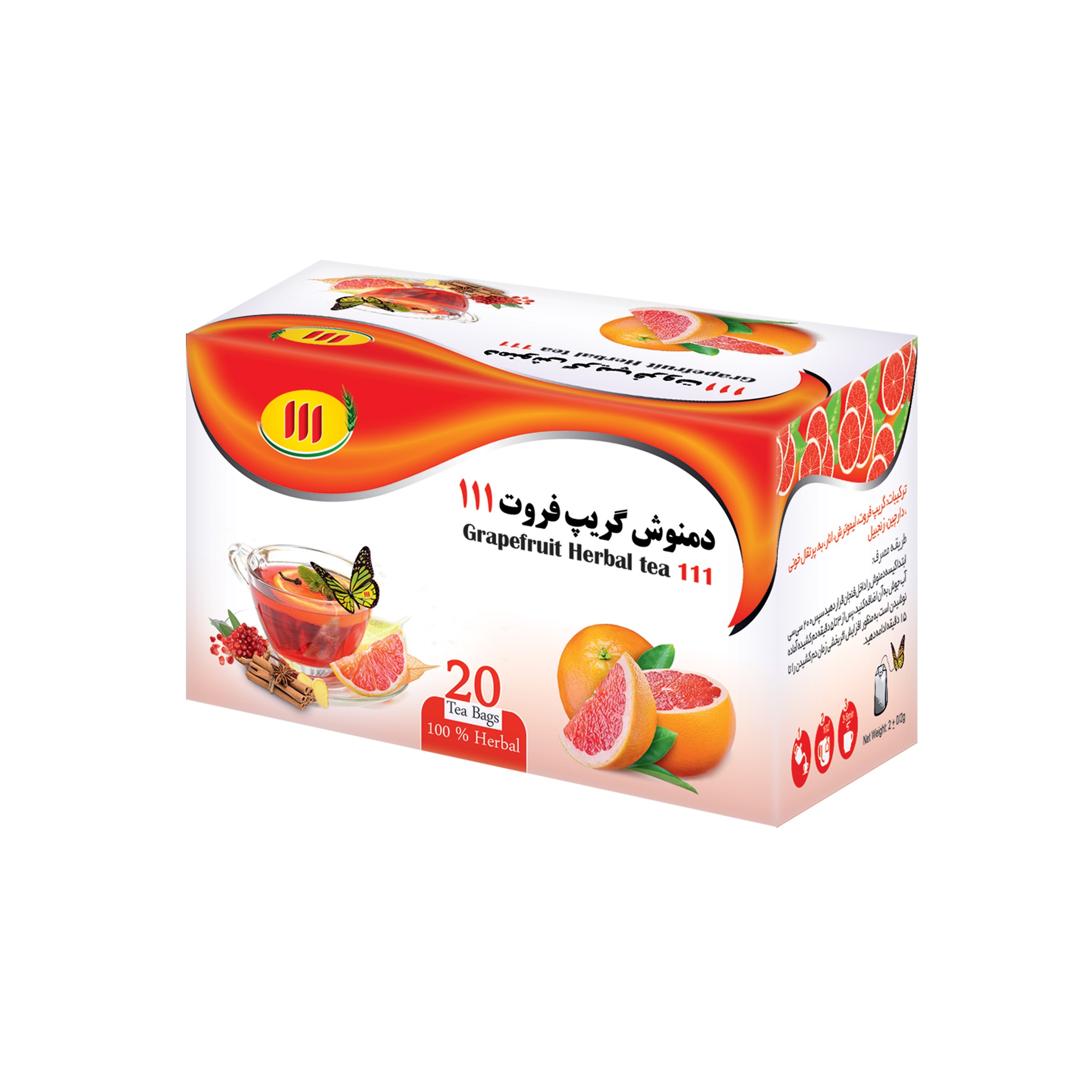 دمنوش گیاهی گریپ فروت(20تی بگ در بسته بندی)