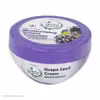 کرم مرطوب کننده آردن هرباسنس مدل Violet And Grape وزن 150 گرم