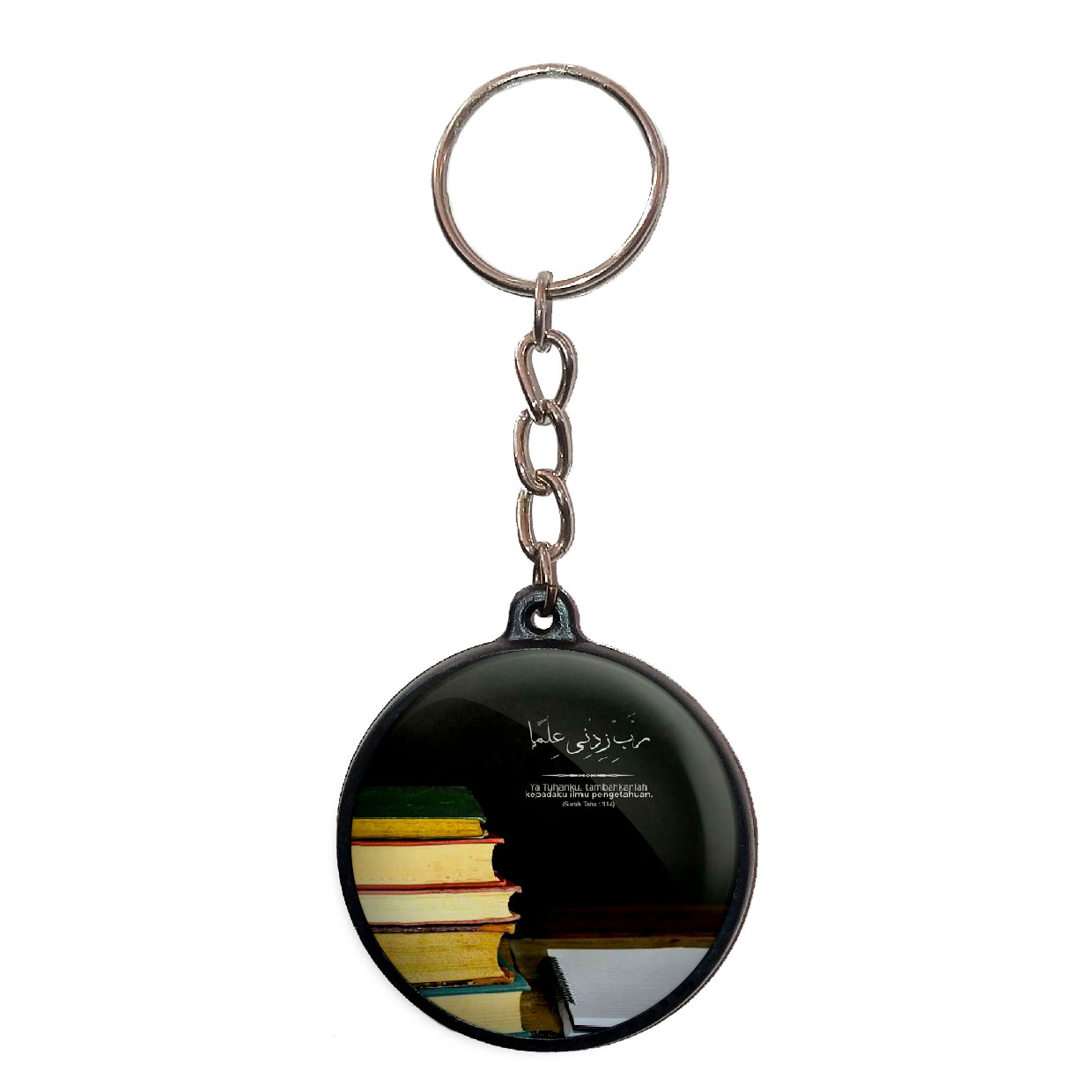 جاکلیدی پرمانه طرح آیات قرآنی کد pmj.12539