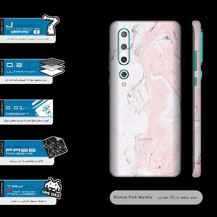 برچسب پوششی ماهوت مدل Blanco-Pink-Marble-FullSkin مناسب برای گوشی موبایل شیائومی MI 10