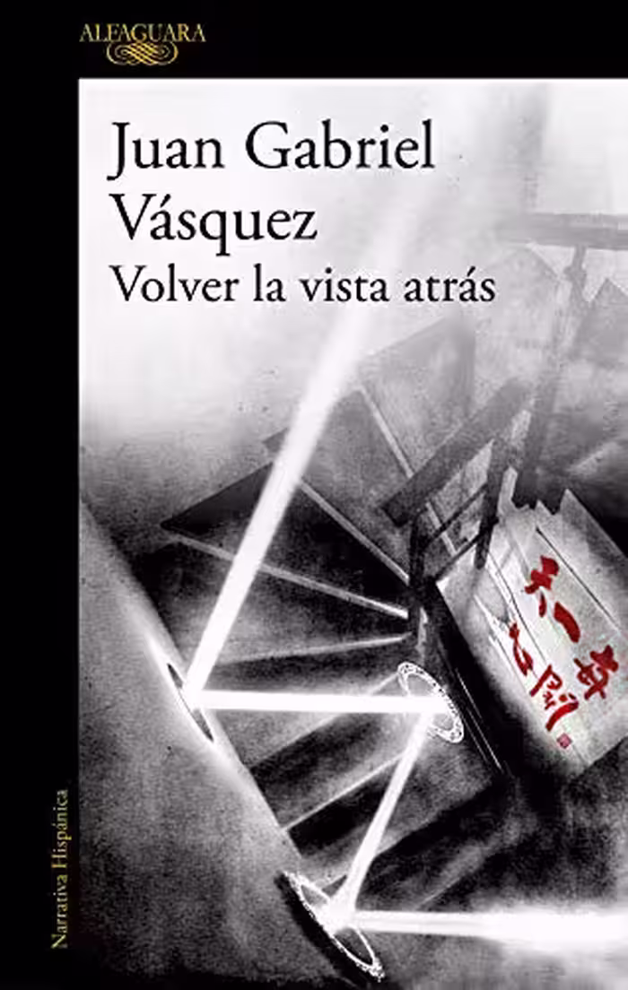 خرید و دانلود نسخه کامل کتاب Volver la vista atrás (Spanish Edition) -   pdf