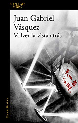 خرید و دانلود نسخه کامل کتاب Volver la vista atrás (Spanish Edition) - pdf