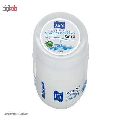 کرم مرطوب کننده دست و صورت جی مدل Soft مناسب انواع پوست حجم 200 میلی لیتر