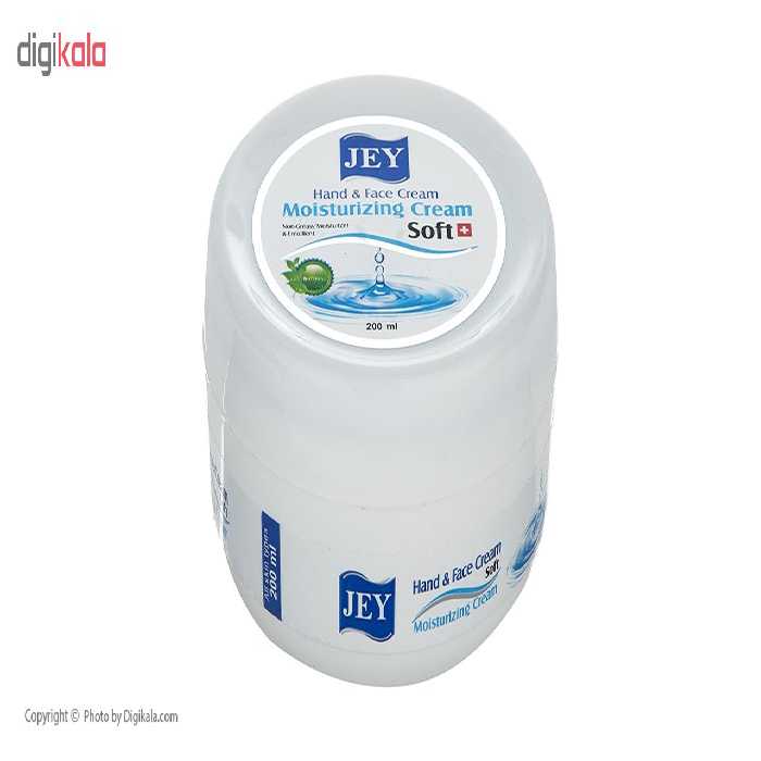 کرم مرطوب کننده دست و صورت جی مدل Soft مناسب انواع پوست حجم 200 میلی لیتر